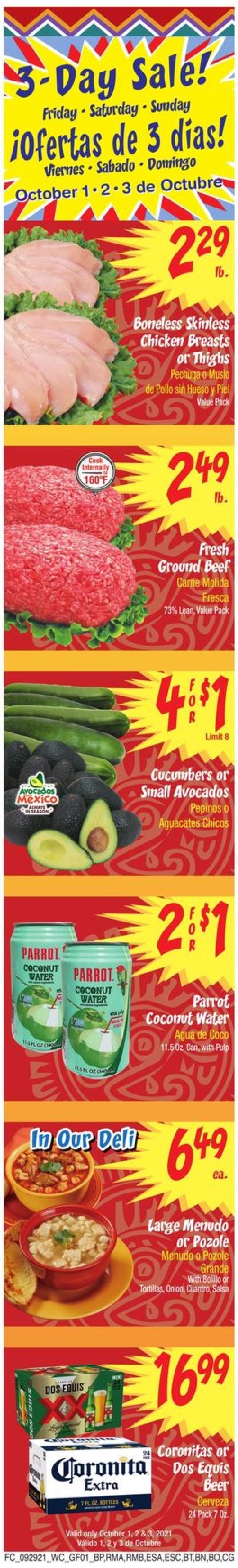 Food City Ad