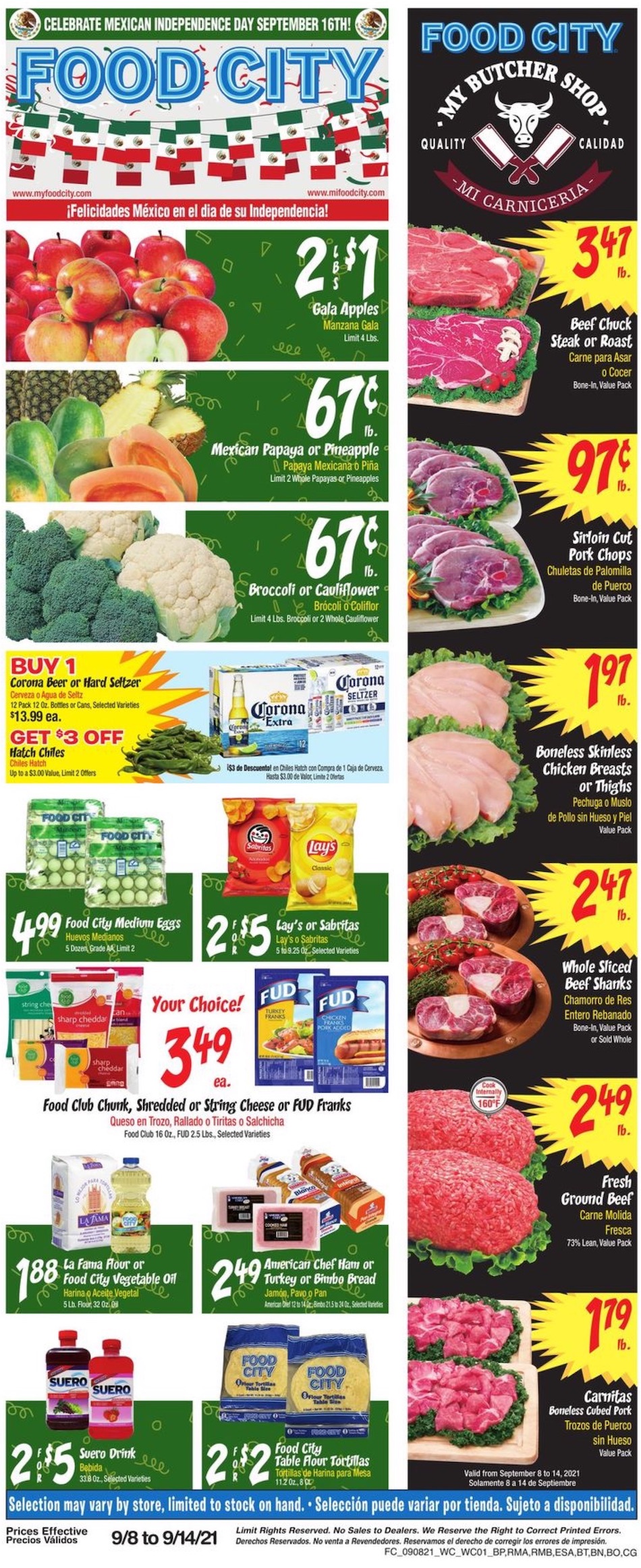 Food City Ad
