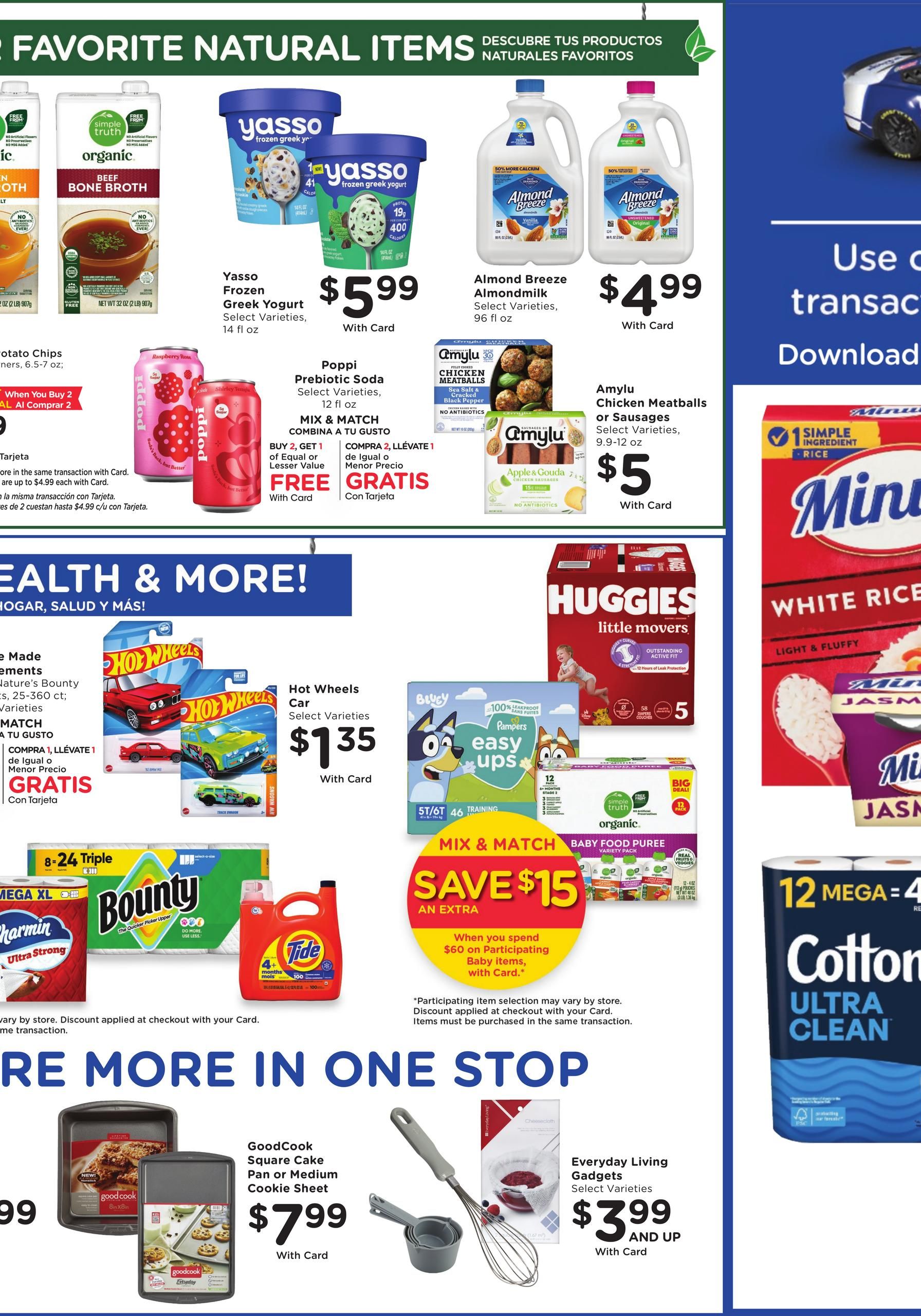 Fry's Food Stores Weekly Ad September 2 - 8, 2026 page 15