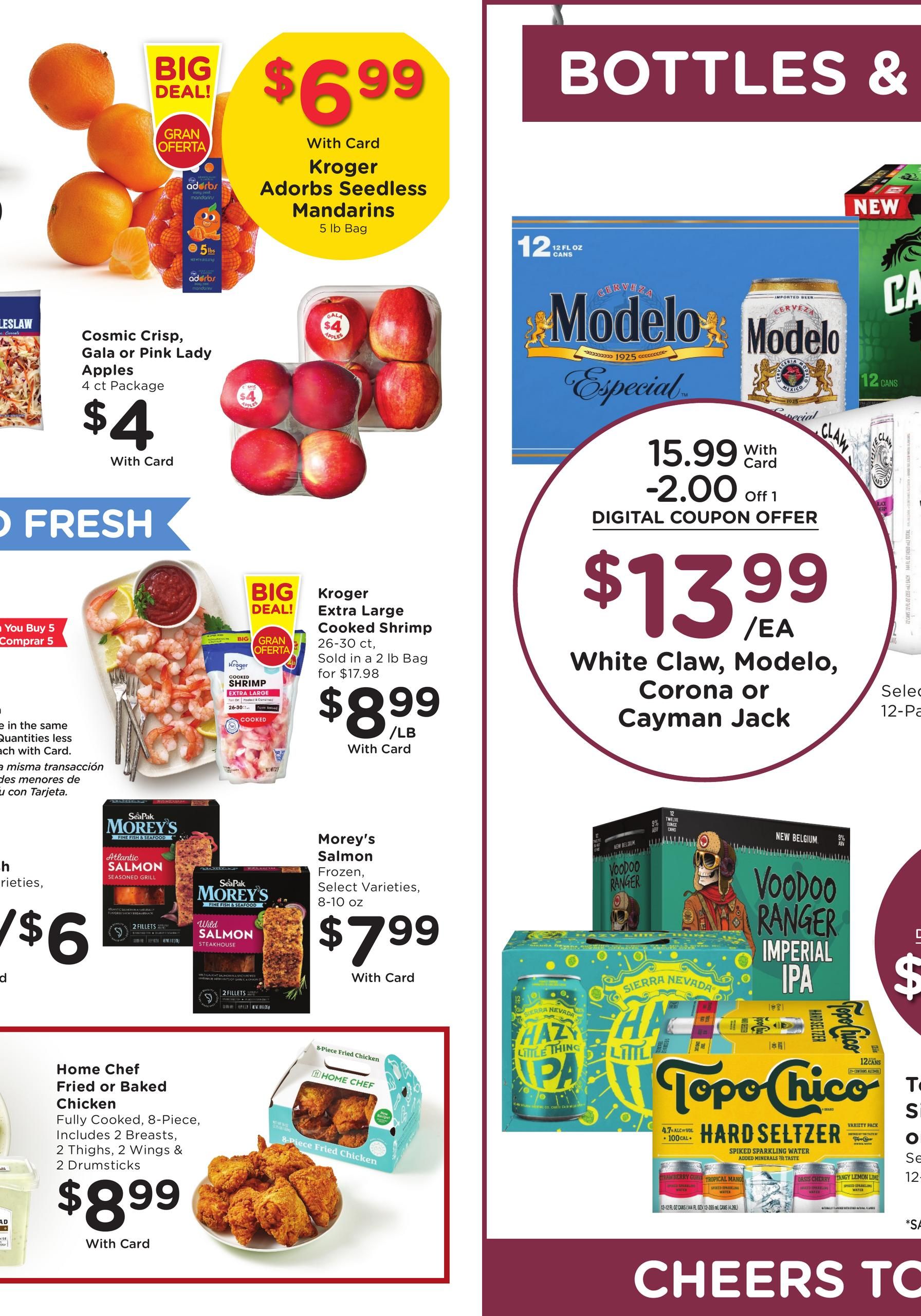 Fry's Food Stores Weekly Ad September 2 - 8, 2026 page 24