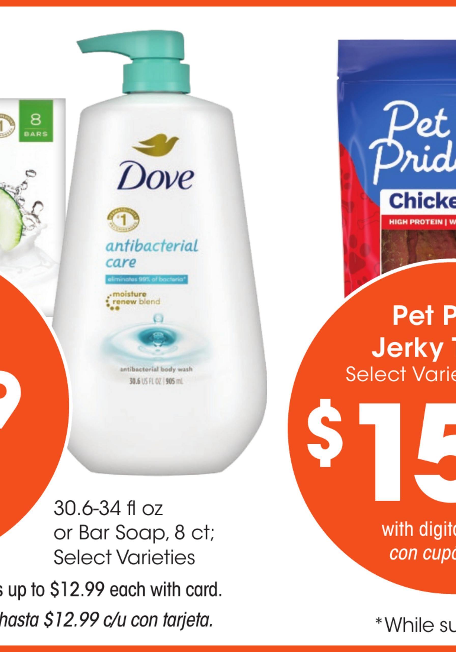 Fry's Food Stores Weekly Ad September 9 - 15, 2026 page 5