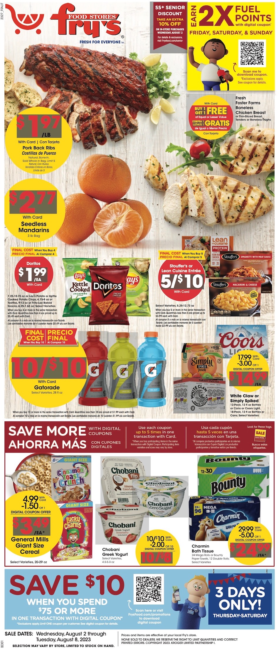 Fry's Ad