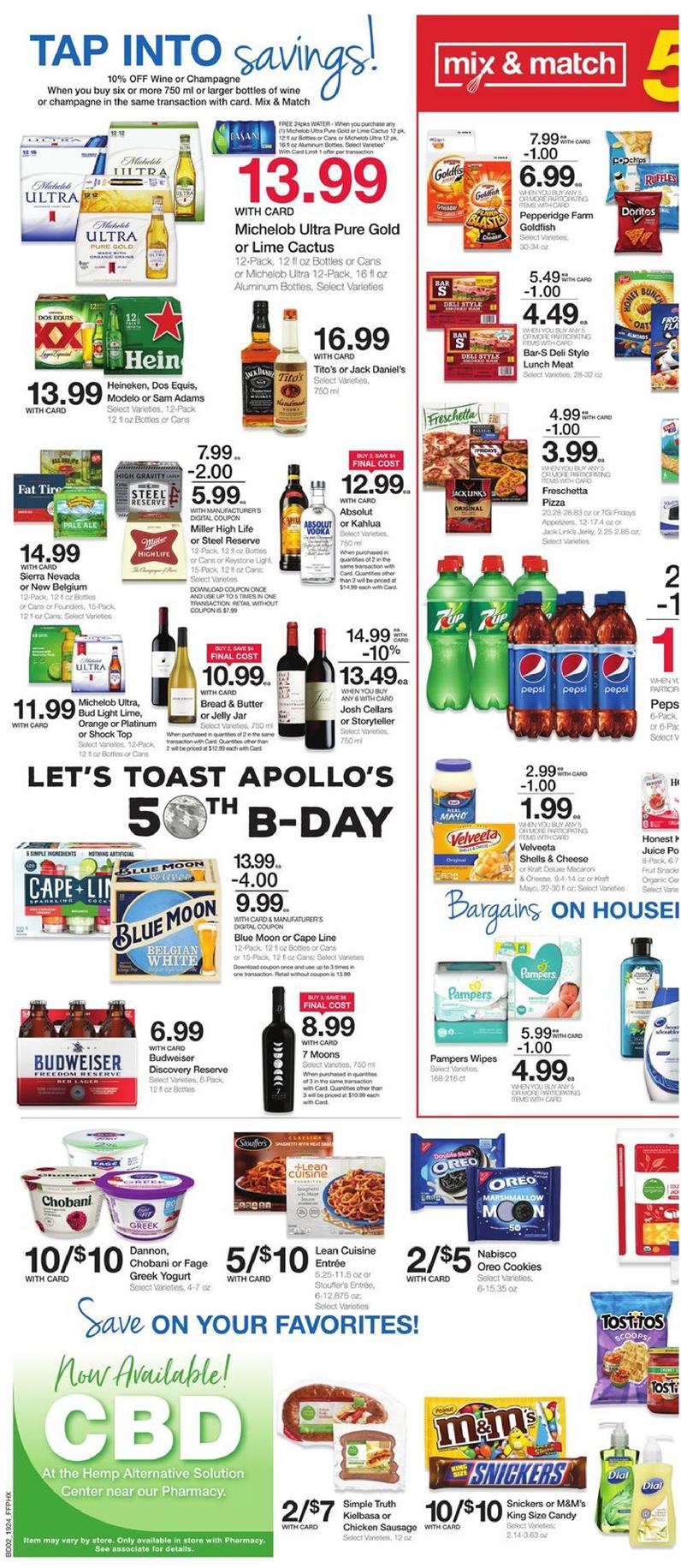 Fry's Ad