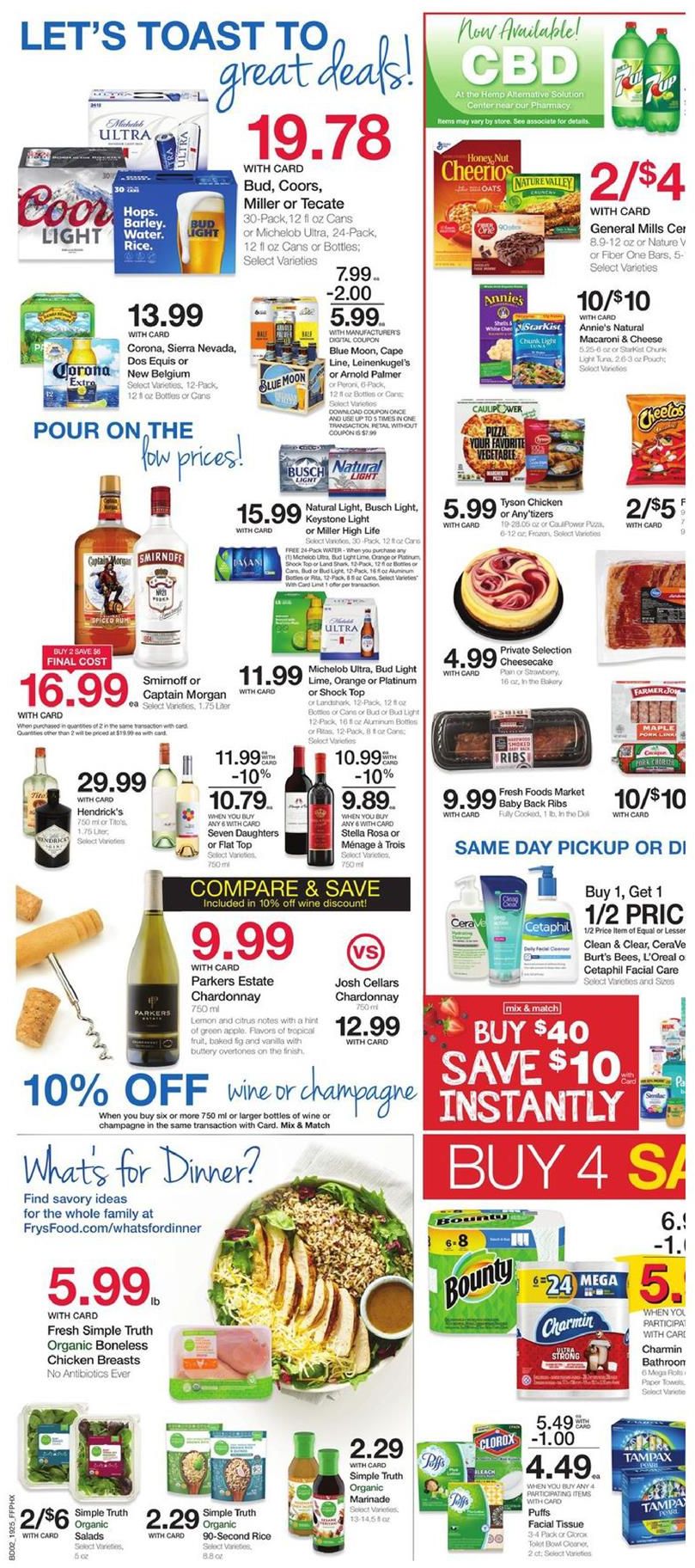 Fry's Ad