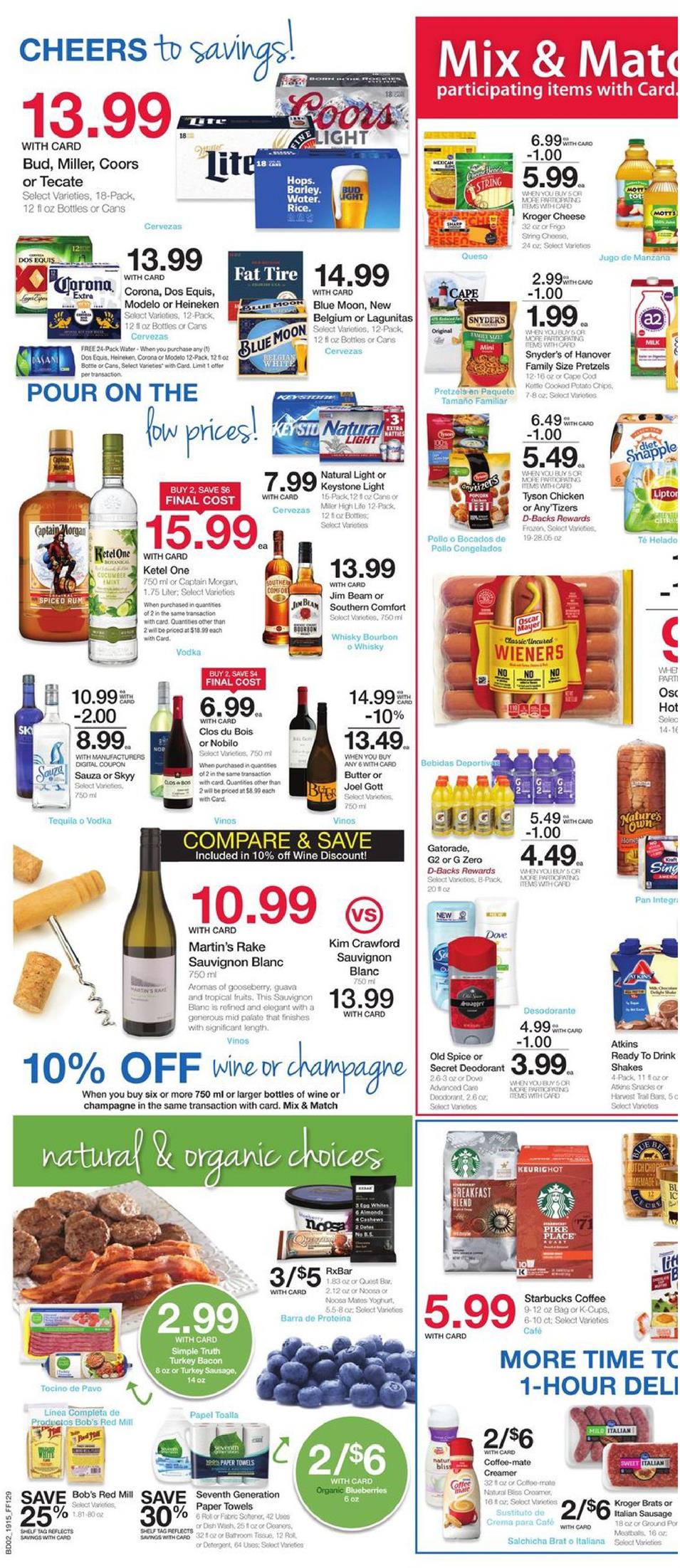 Fry's Weekly Ad May 15 - 21, 2019 page 4