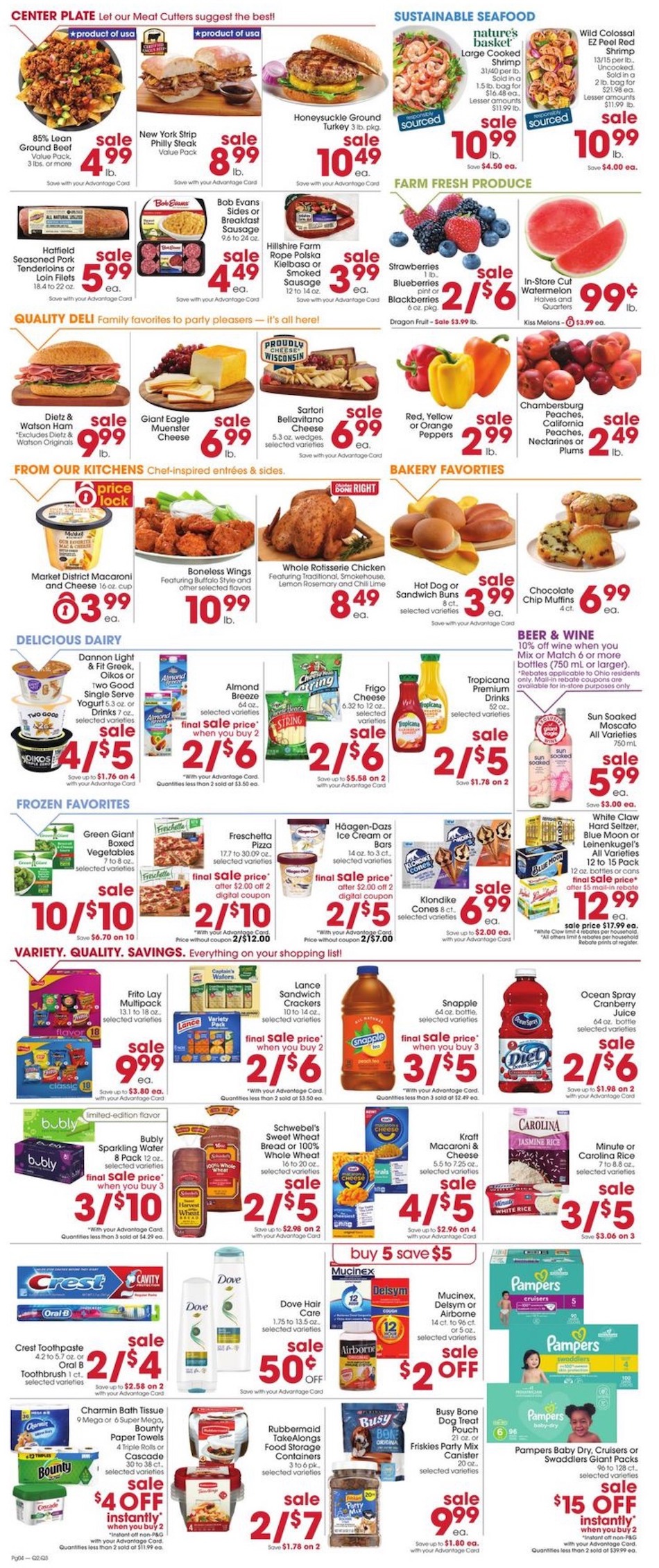 Giant Eagle Ad page 5