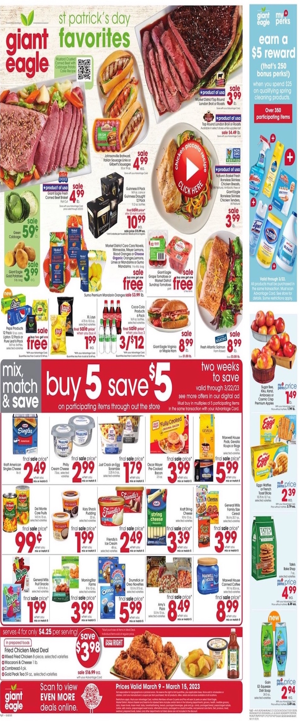 Giant Eagle Ad