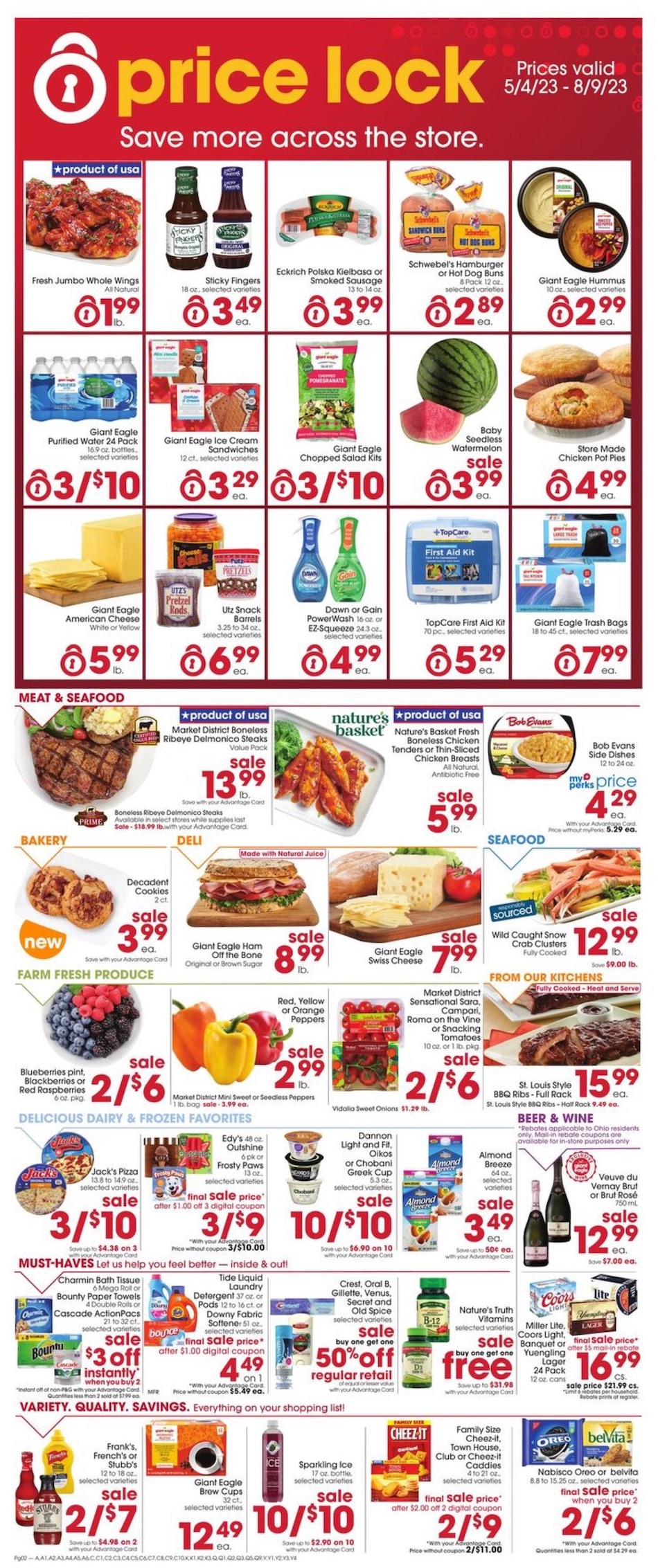 Giant Eagle Ad