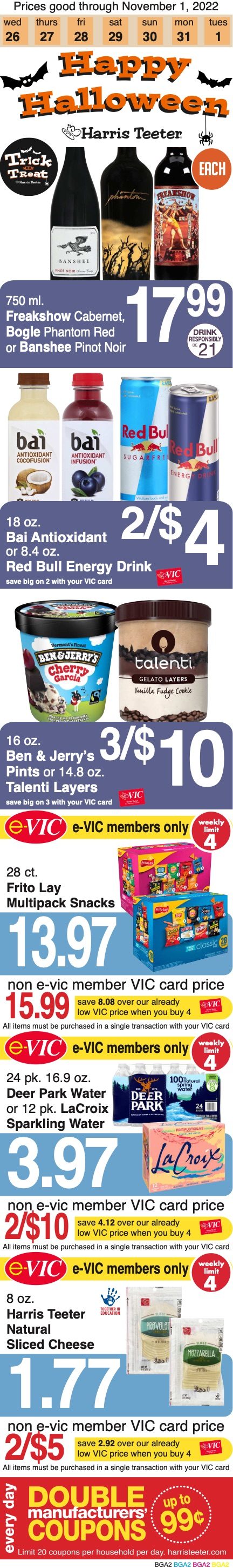Harris Teeter Weekly Ad