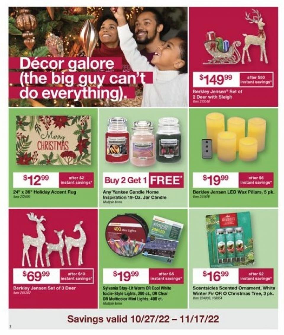 Holiday Gift Guides