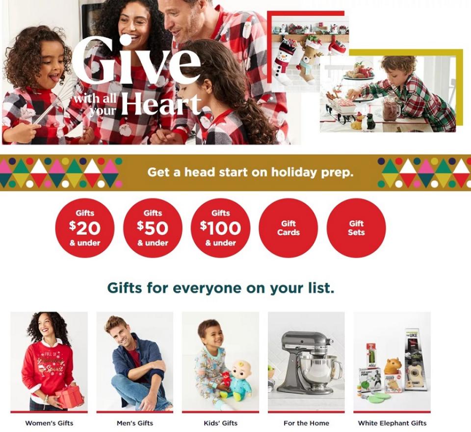 Holiday Gift Guides