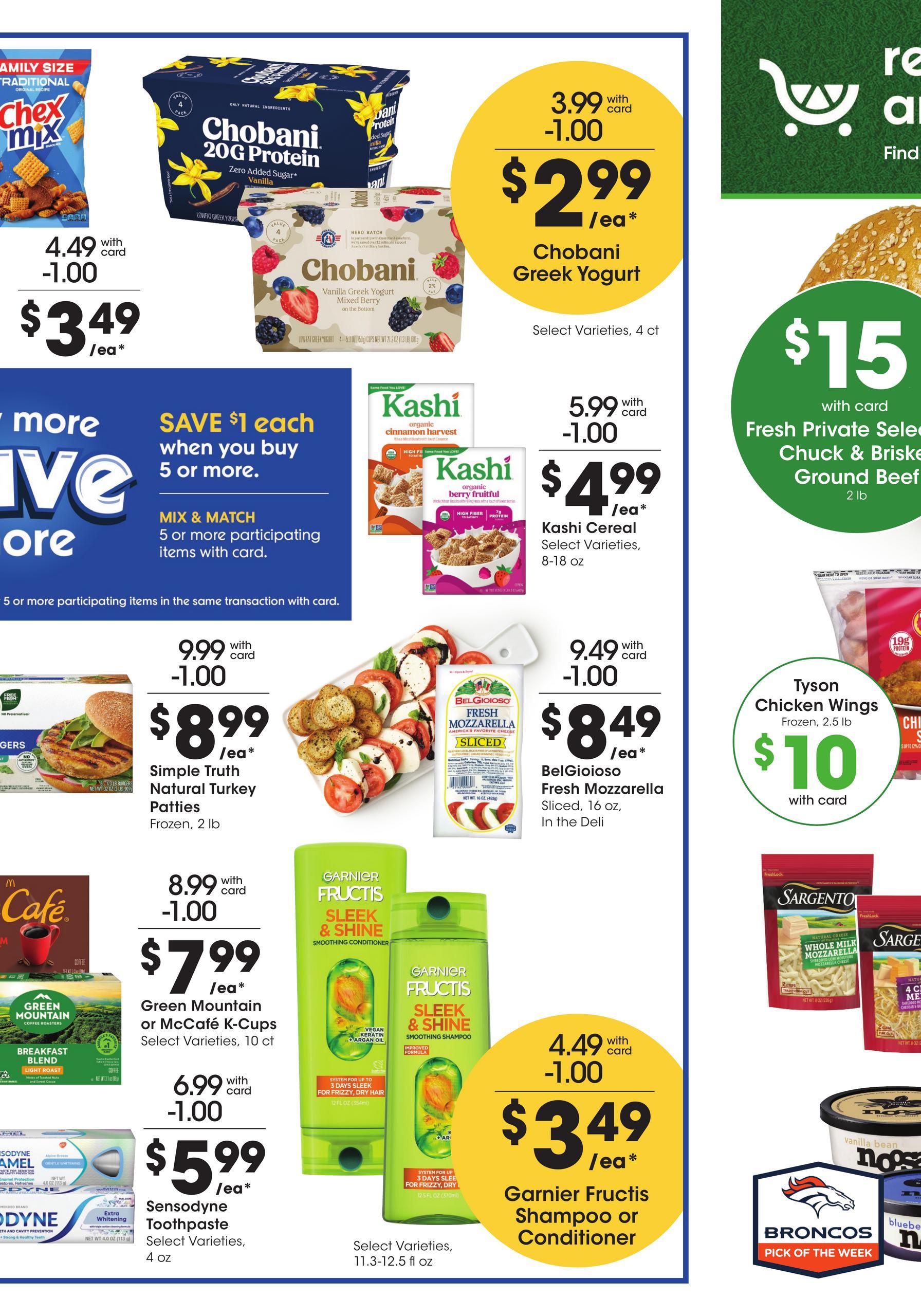 King Soopers Weekly Ad September 9 - 15, 2026 page 10