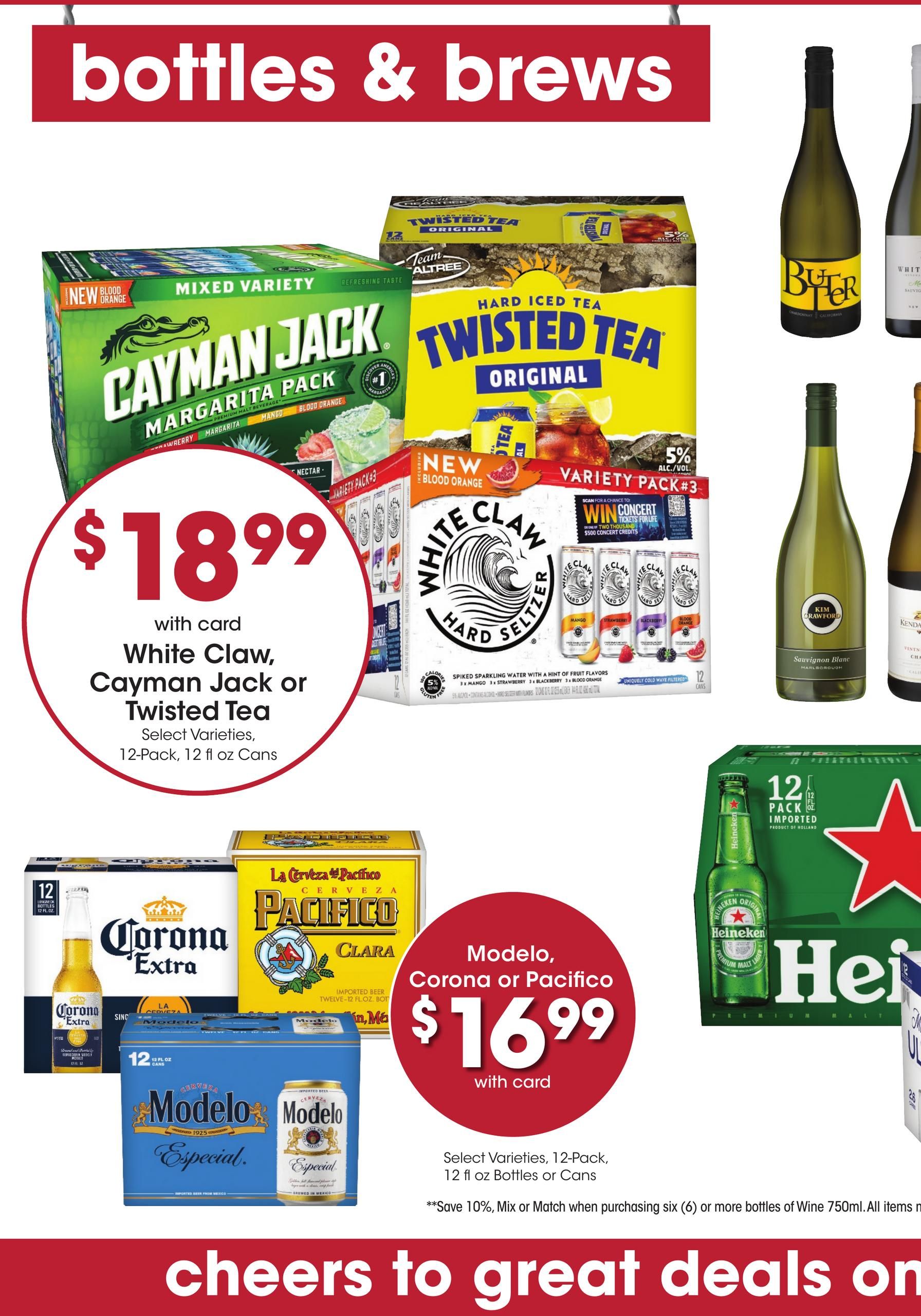 King Soopers Weekly Ad September 9 - 15, 2026 page 28