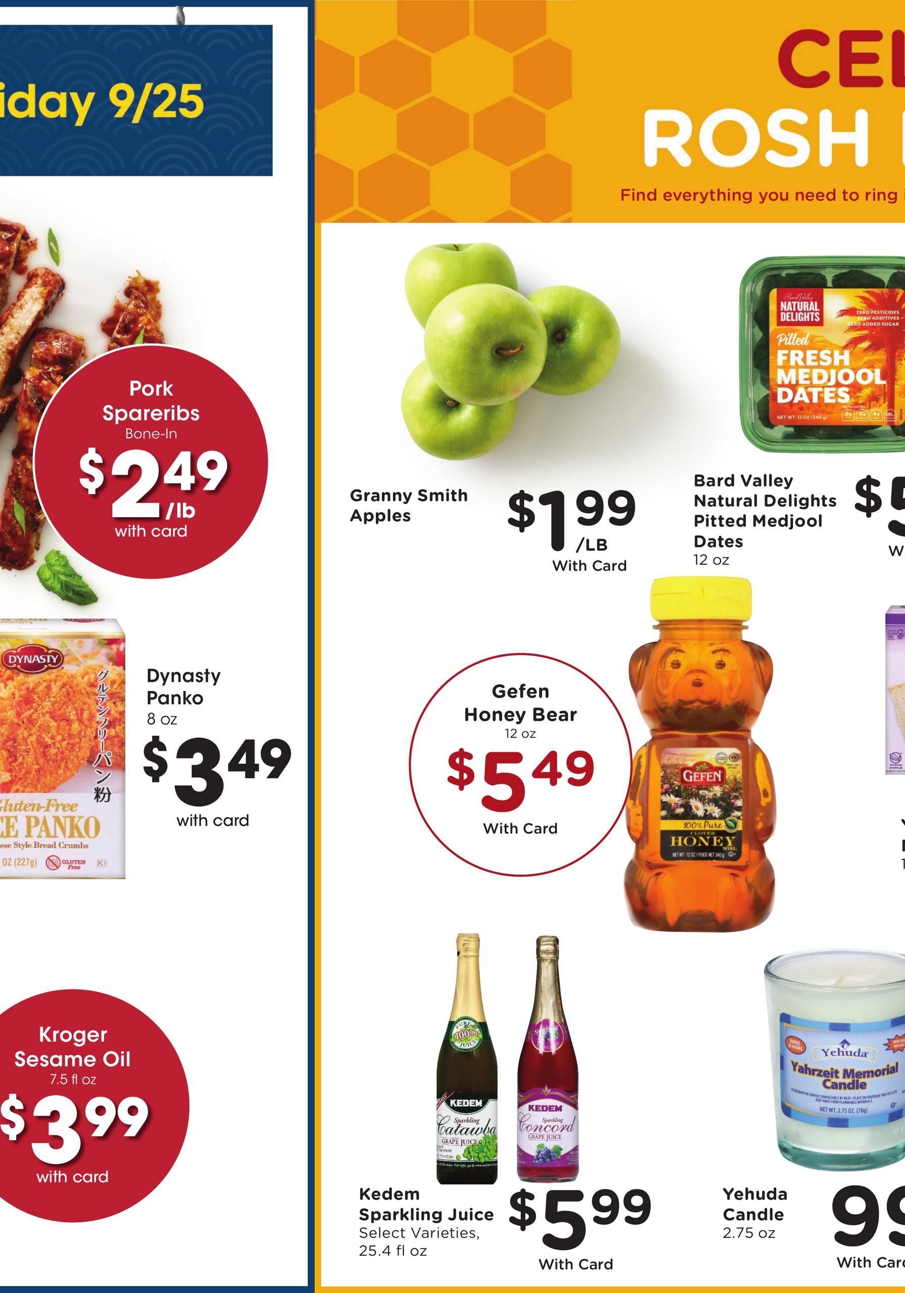 King Soopers Weekly Ad September 9 - 15, 2026 page 31