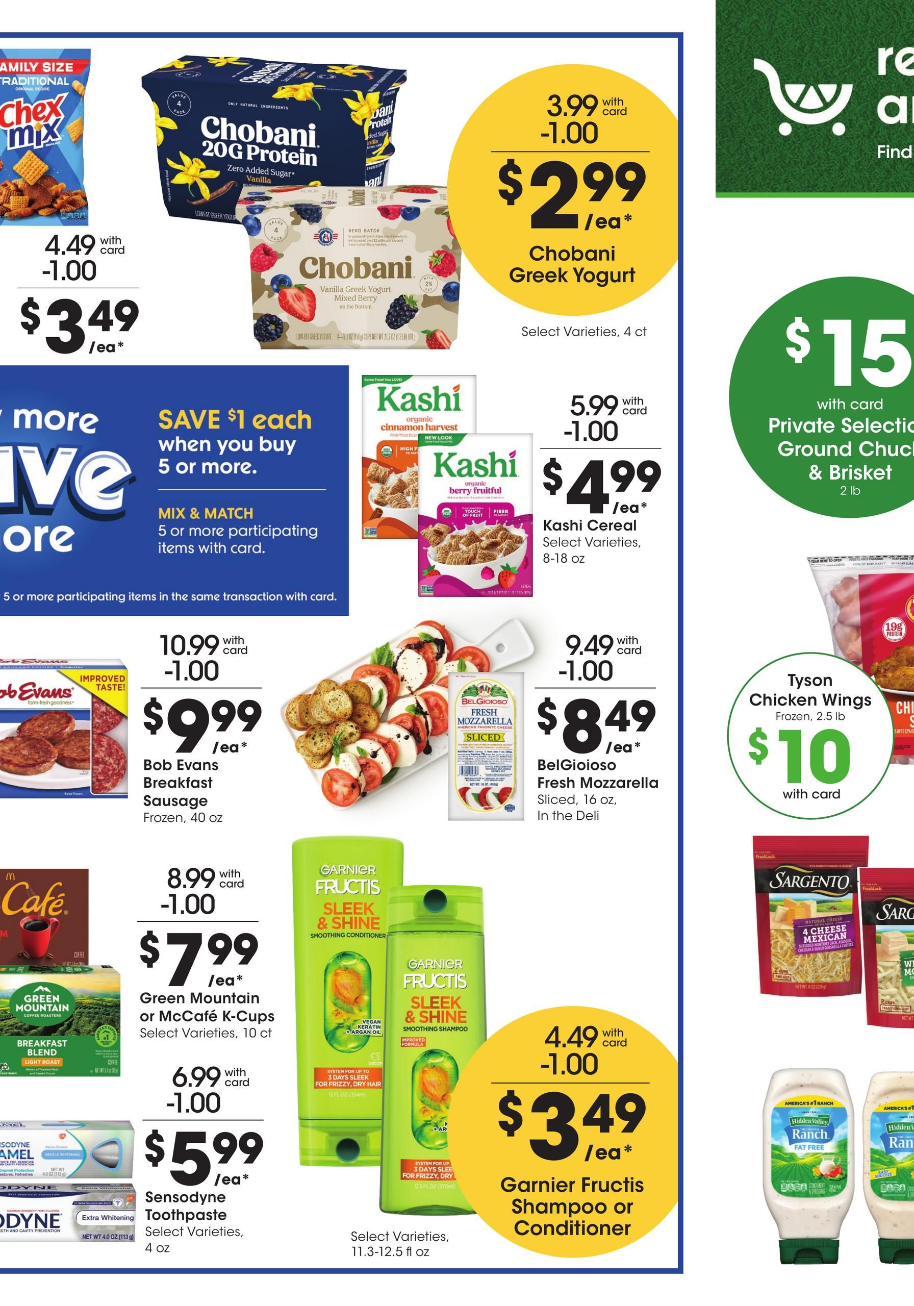 Kroger Weekly Ad September 9 - 15, 2026 page 10