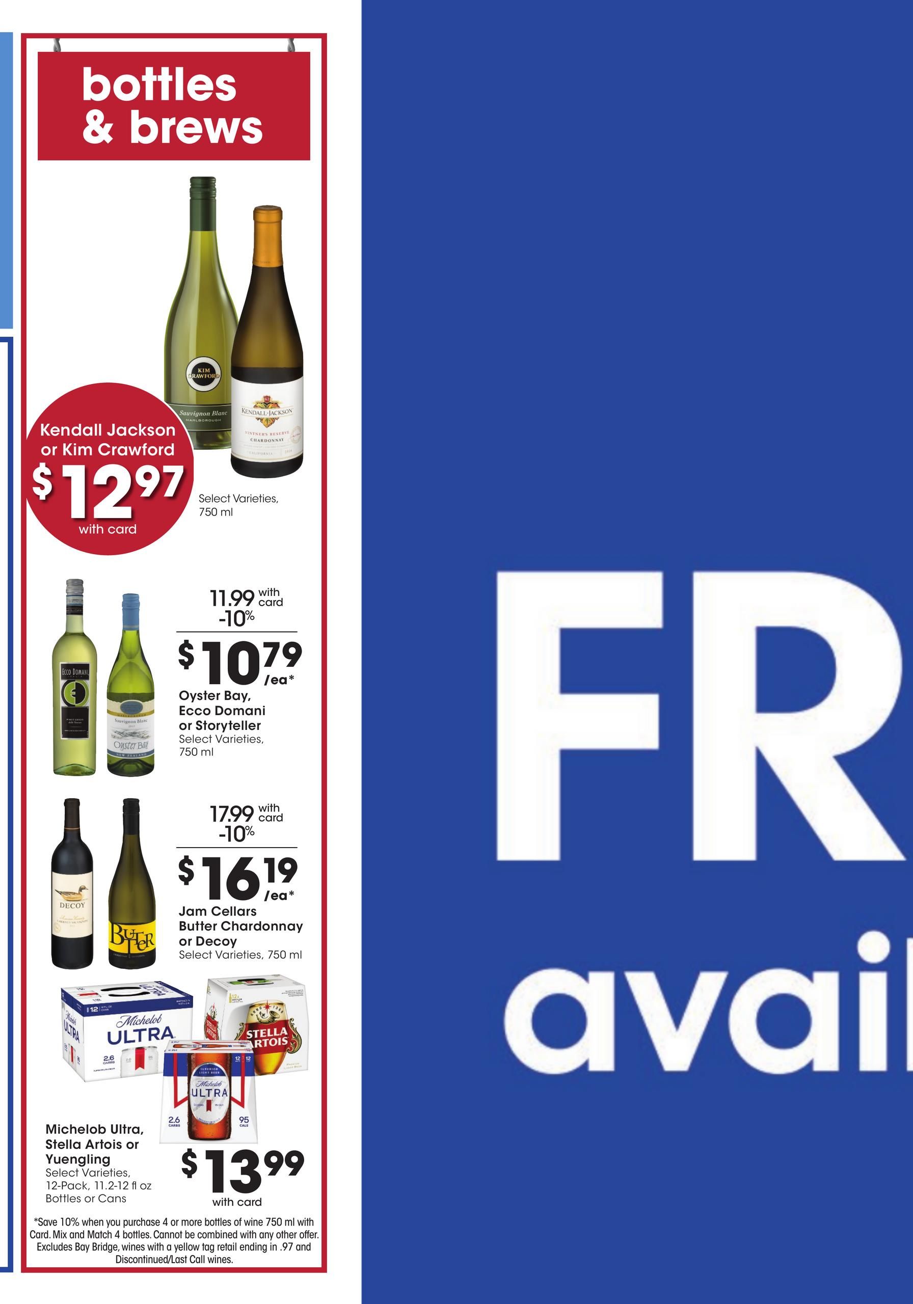 Kroger Weekly Ad September 9 - 15, 2026 page 13