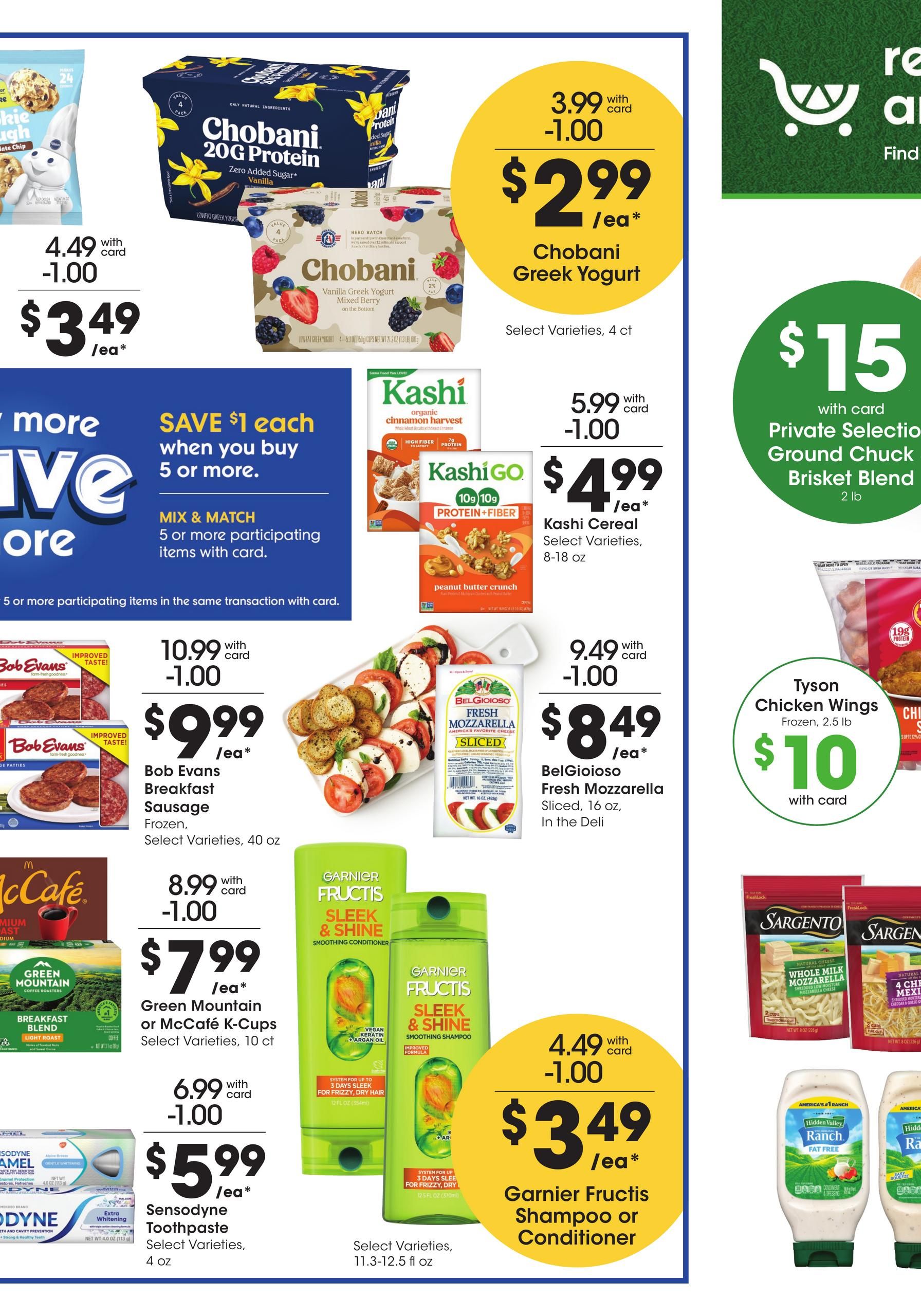 Kroger Weekly Ad September 9 - 15, 2026 page 10