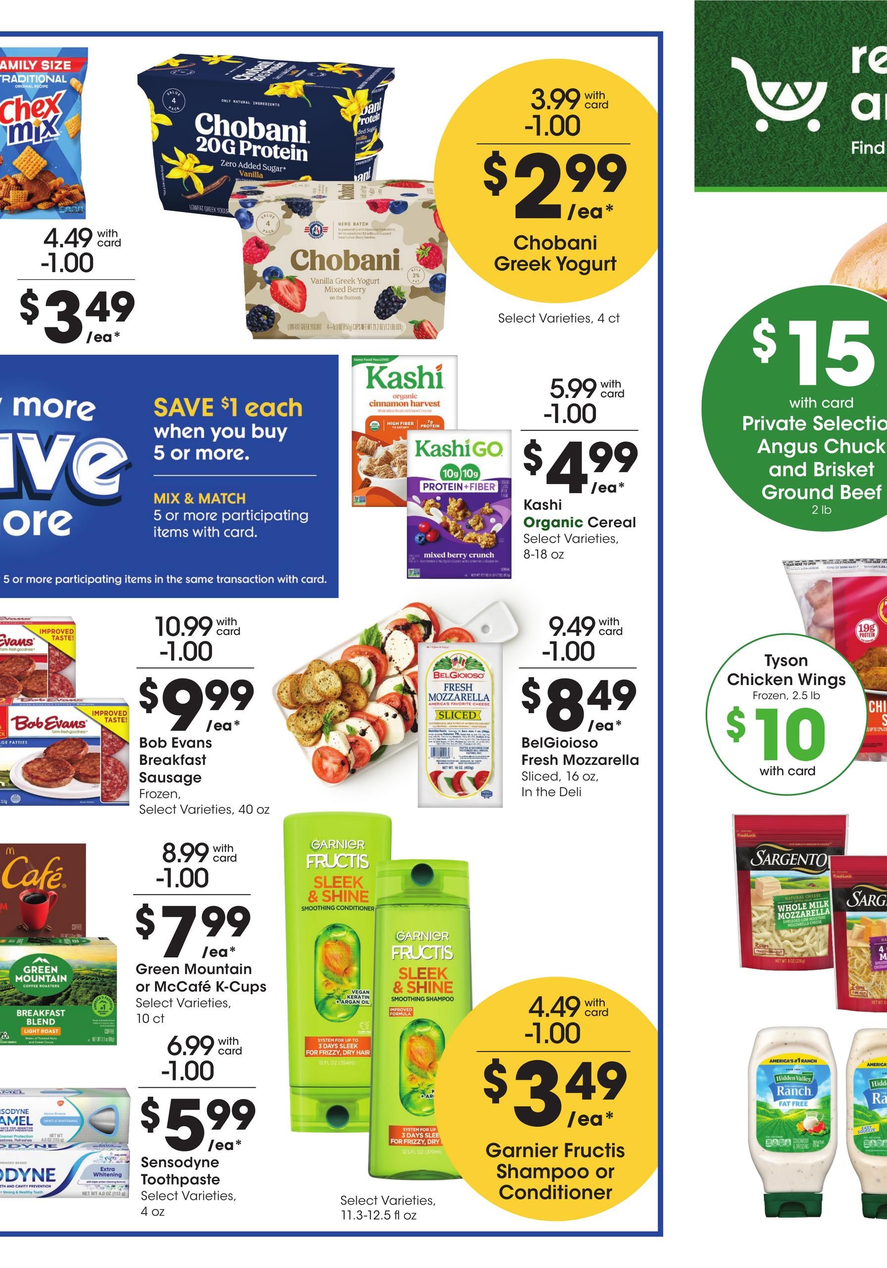 Kroger Weekly Ad September 9 - 15, 2026 page 10