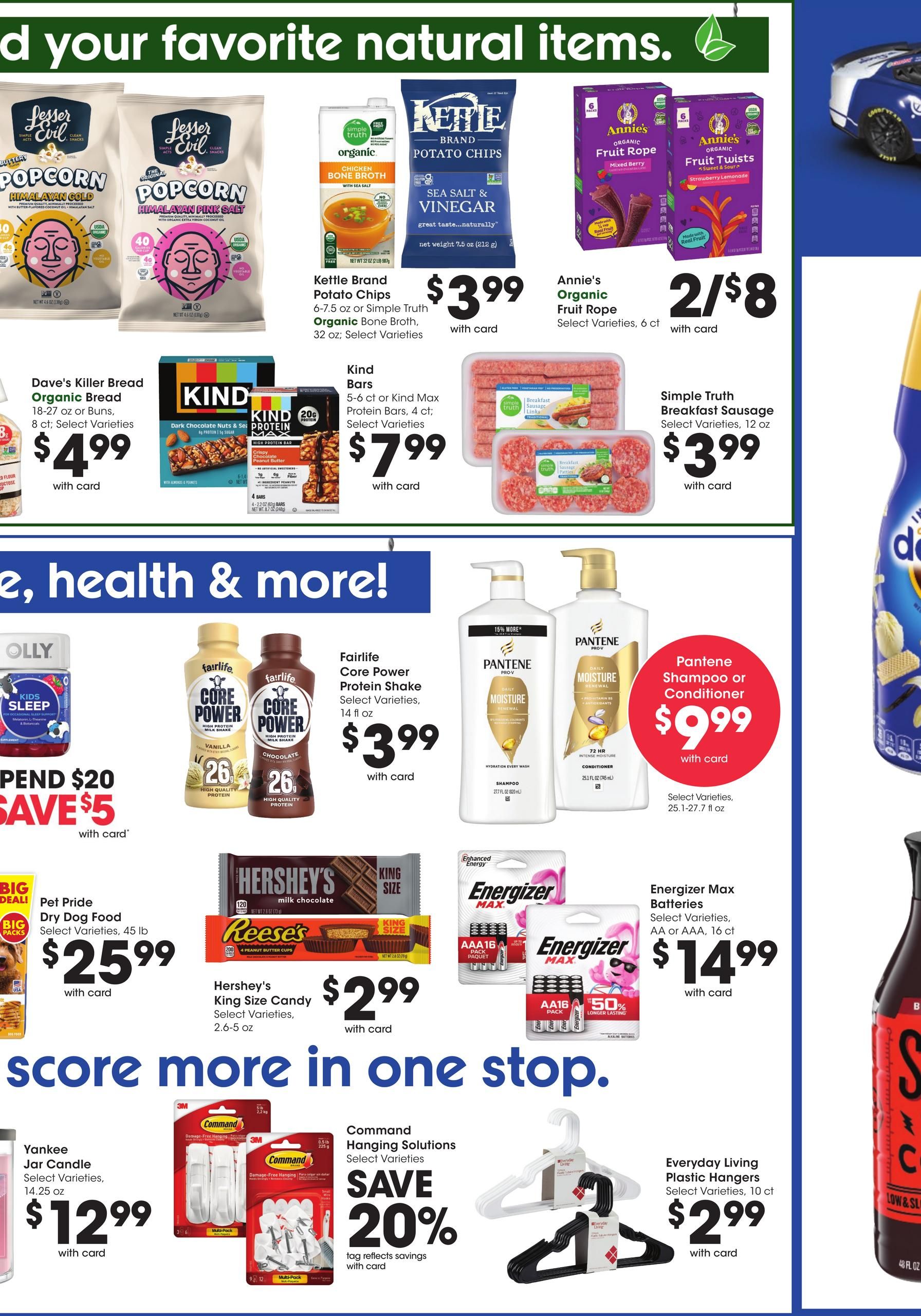 Kroger Weekly Ad September 9 - 15, 2026 page 25