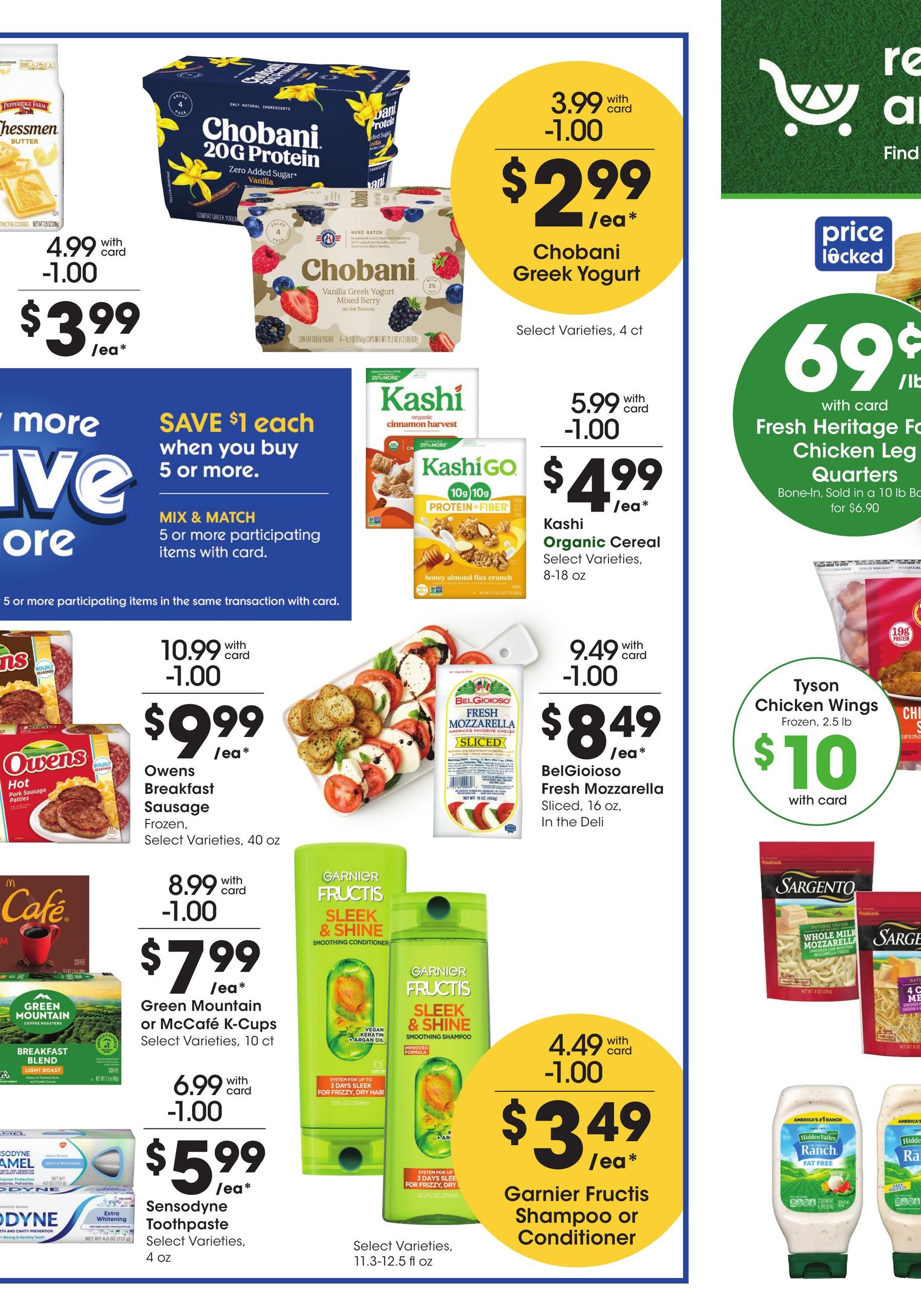 Kroger Weekly Ad September 9 - 15, 2026 page 10
