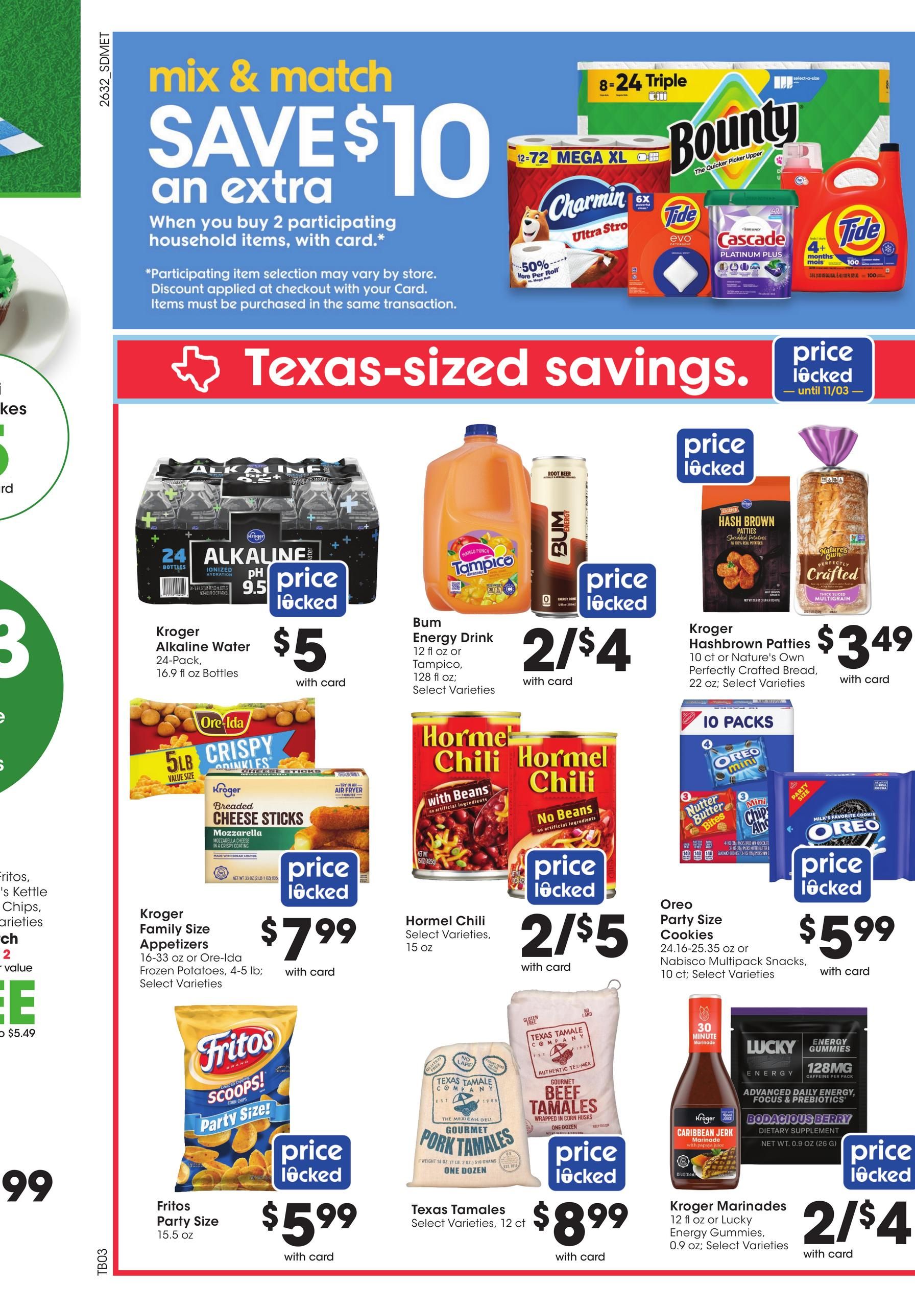 Kroger Weekly Ad September 9 - 15, 2026 page 12