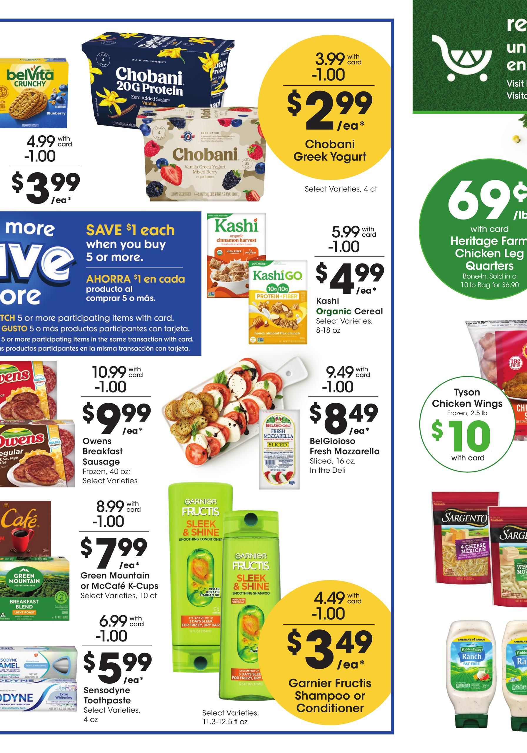 Kroger Weekly Ad September 9 - 15, 2026 page 10