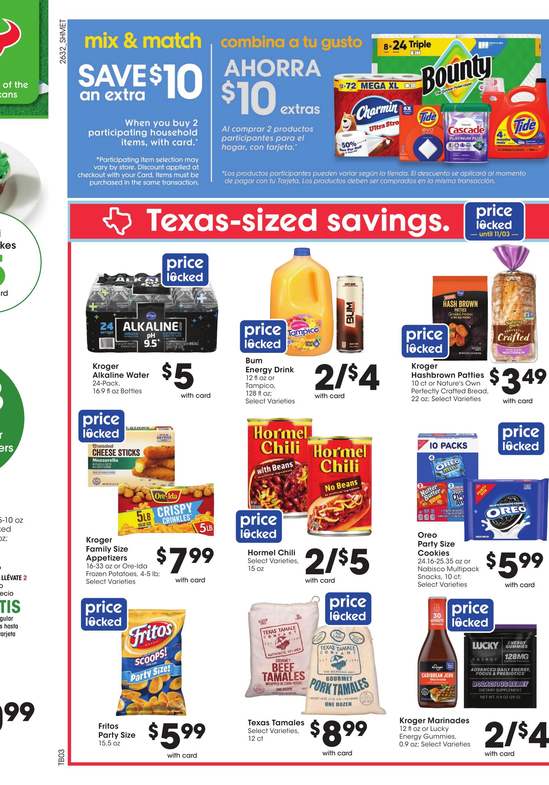 Kroger Weekly Ad September 9 - 15, 2026 page 12