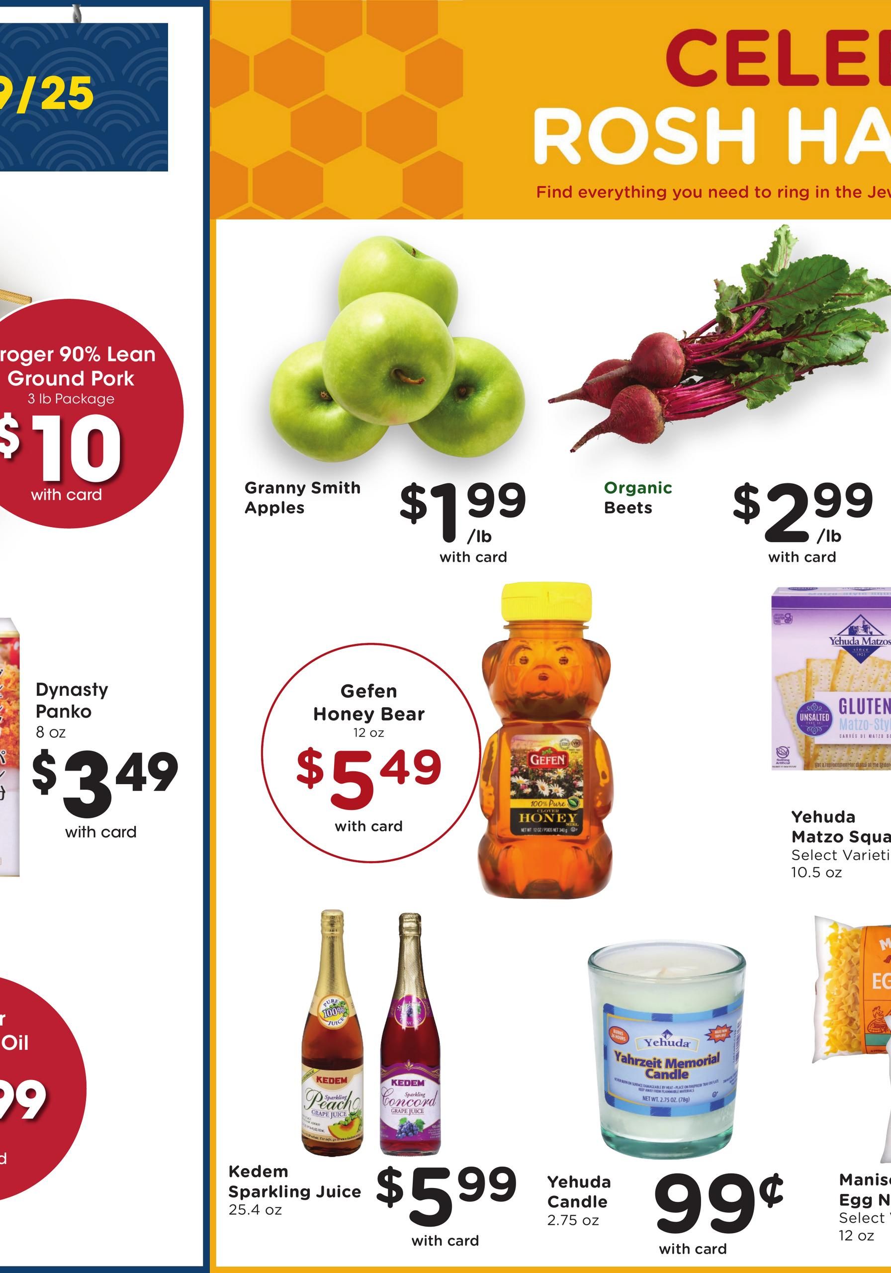 Kroger Weekly Ad September 9 - 15, 2026 page 33