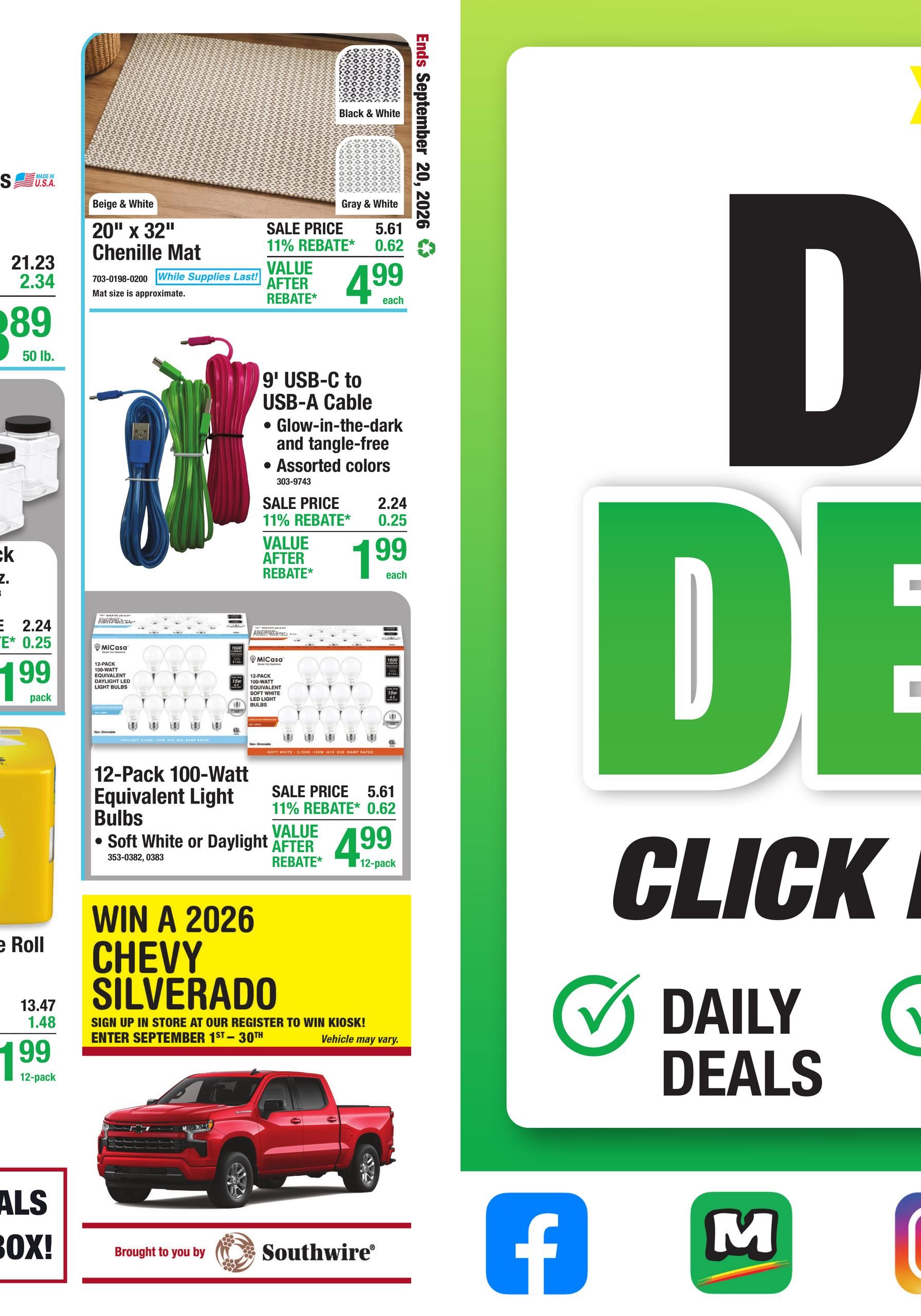 Menards 11% Rebate* Sale September 9 - 20, 2026 page 32