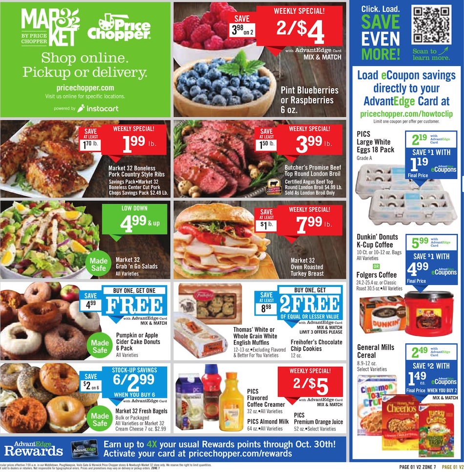 Price Chopper Ad