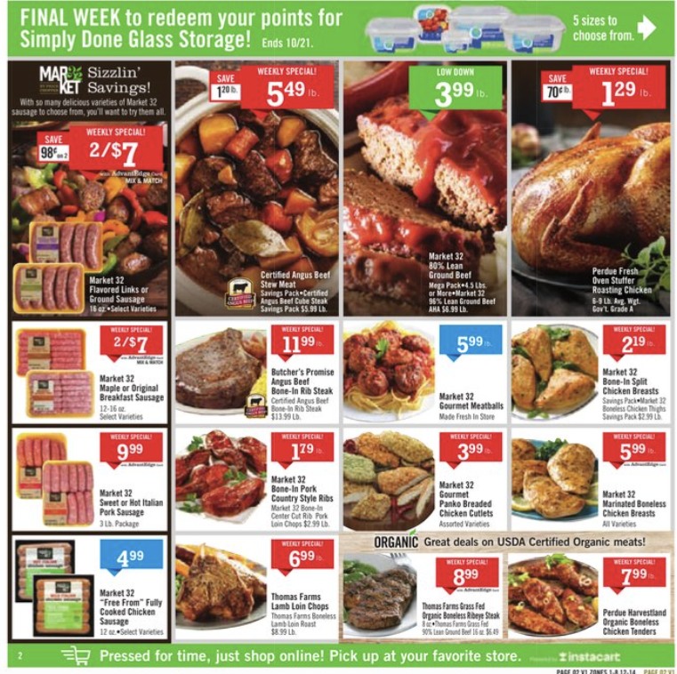 Price Chopper Ad