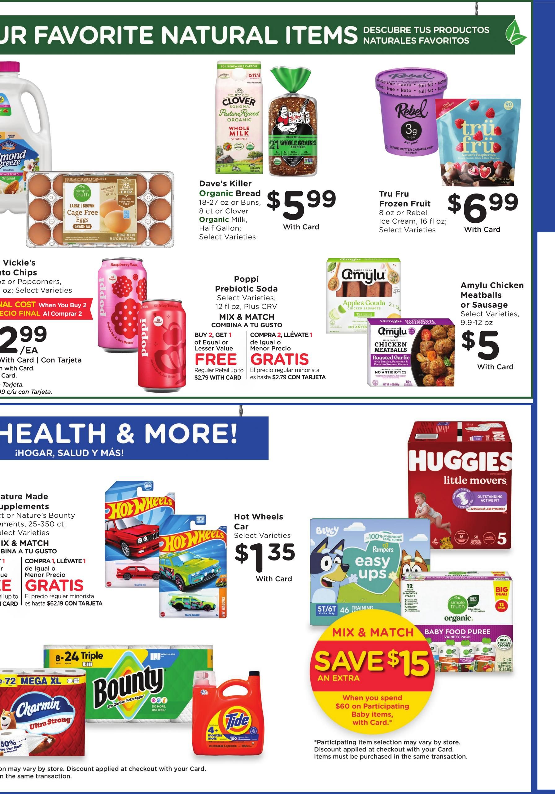 Ralphs Weekly Ad September 2 - 8, 2026 page 15