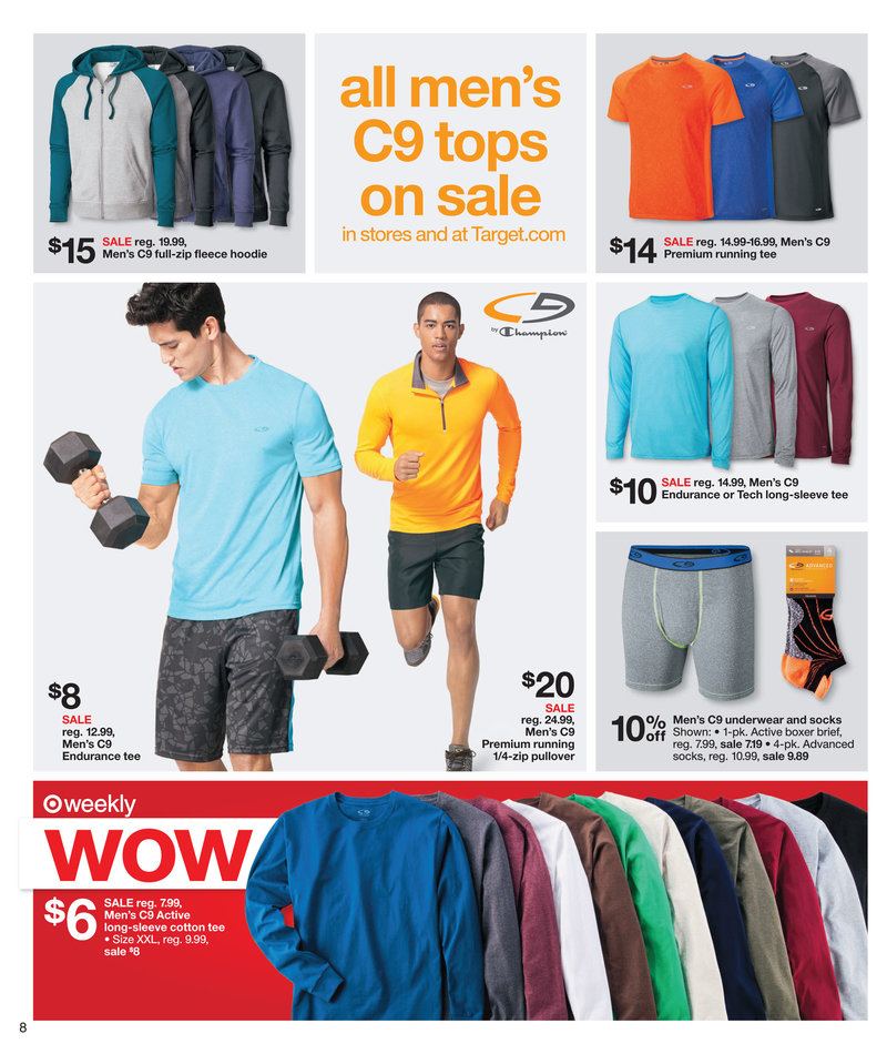 Target Ad Savings Home Entertainment Electronics February 2015 | WeeklyAds2