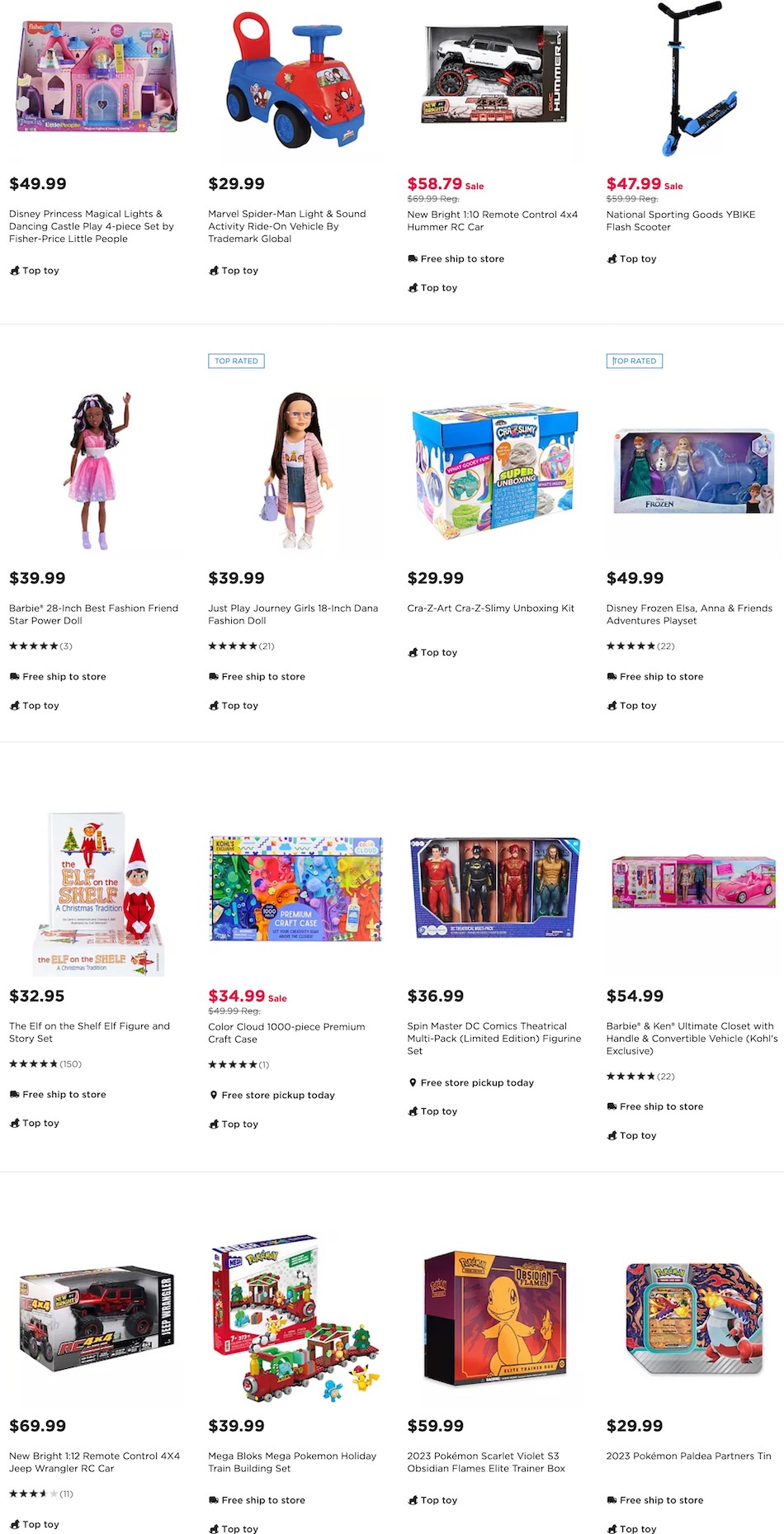 Top Toys Ads page 6