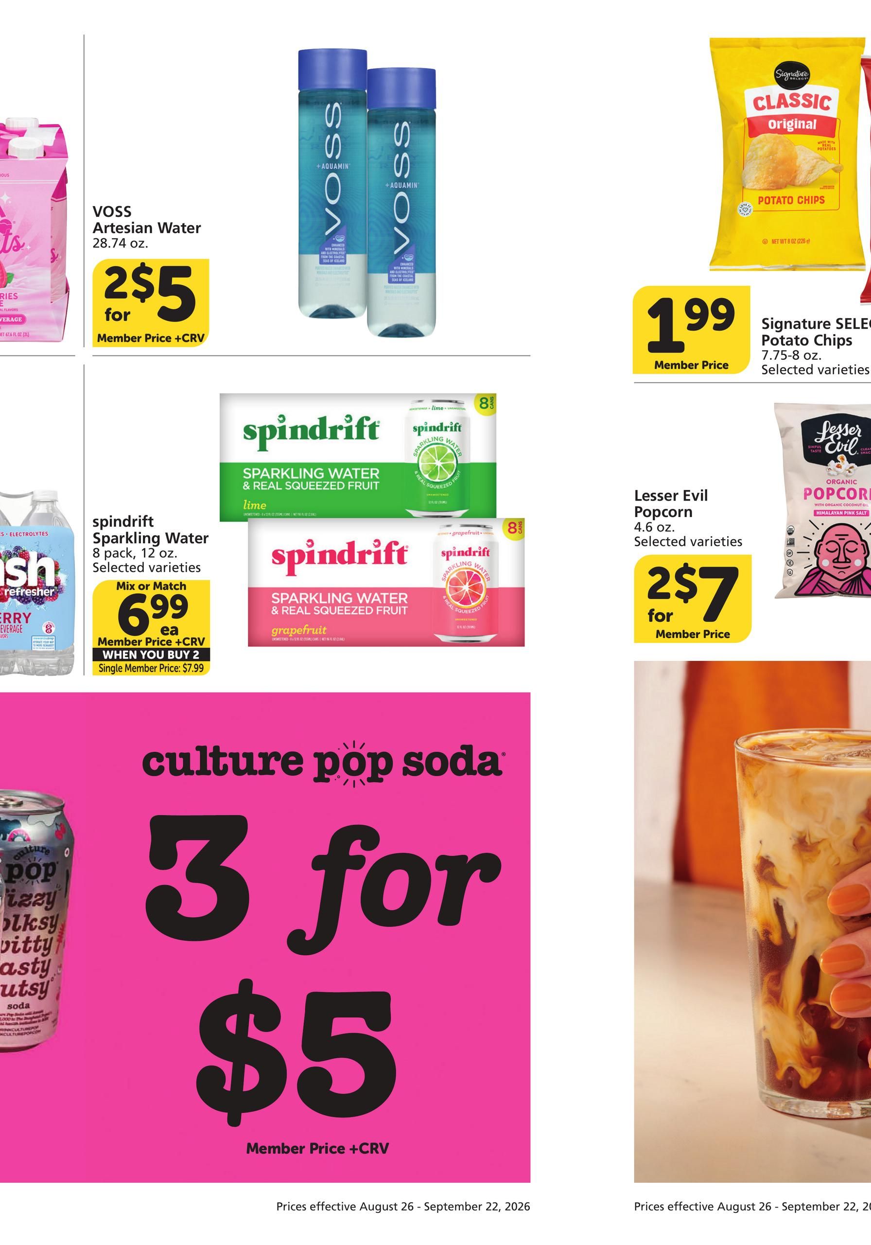 Vons Big Book of Savings August 26 - September 22, 2026 page 17