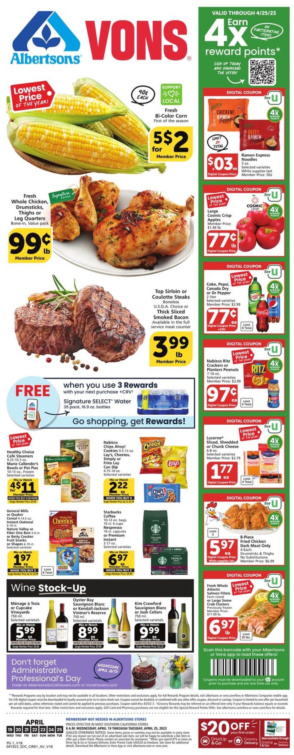 Vons Weekly Ad