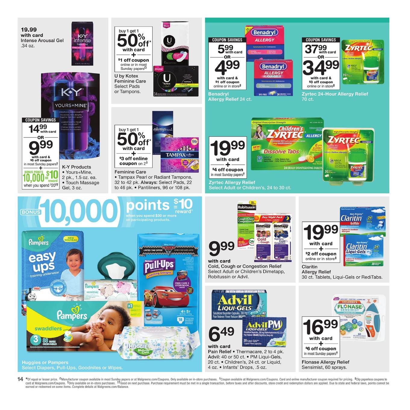 Walgreens Weekly Ad February 7 - 13, 2018 page 16