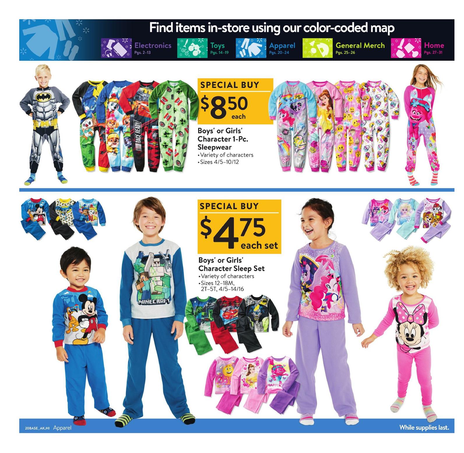 Walmart Black Friday Ad 2017 page 21