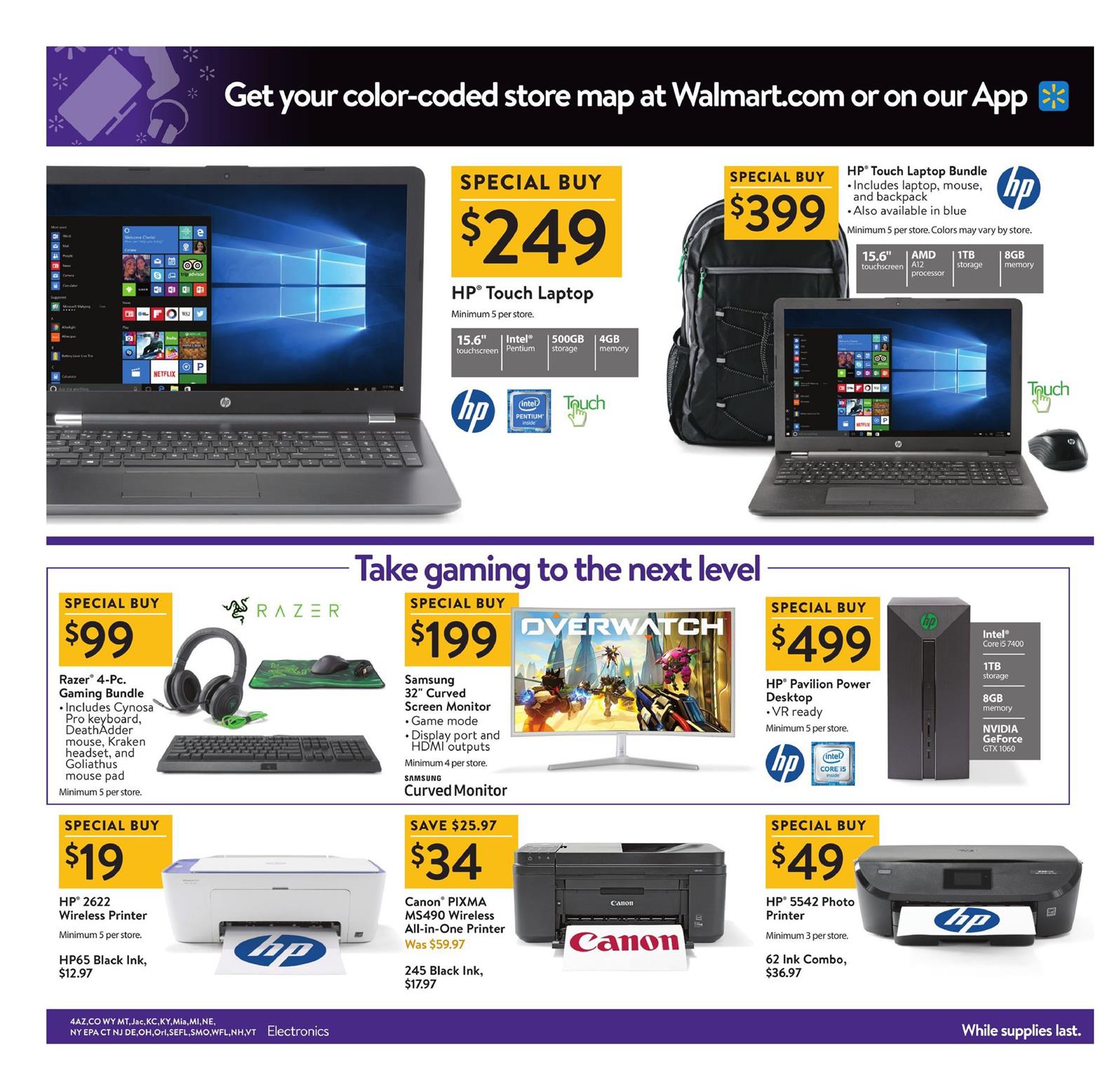 Walmart Black Friday Ad 2017 page 5